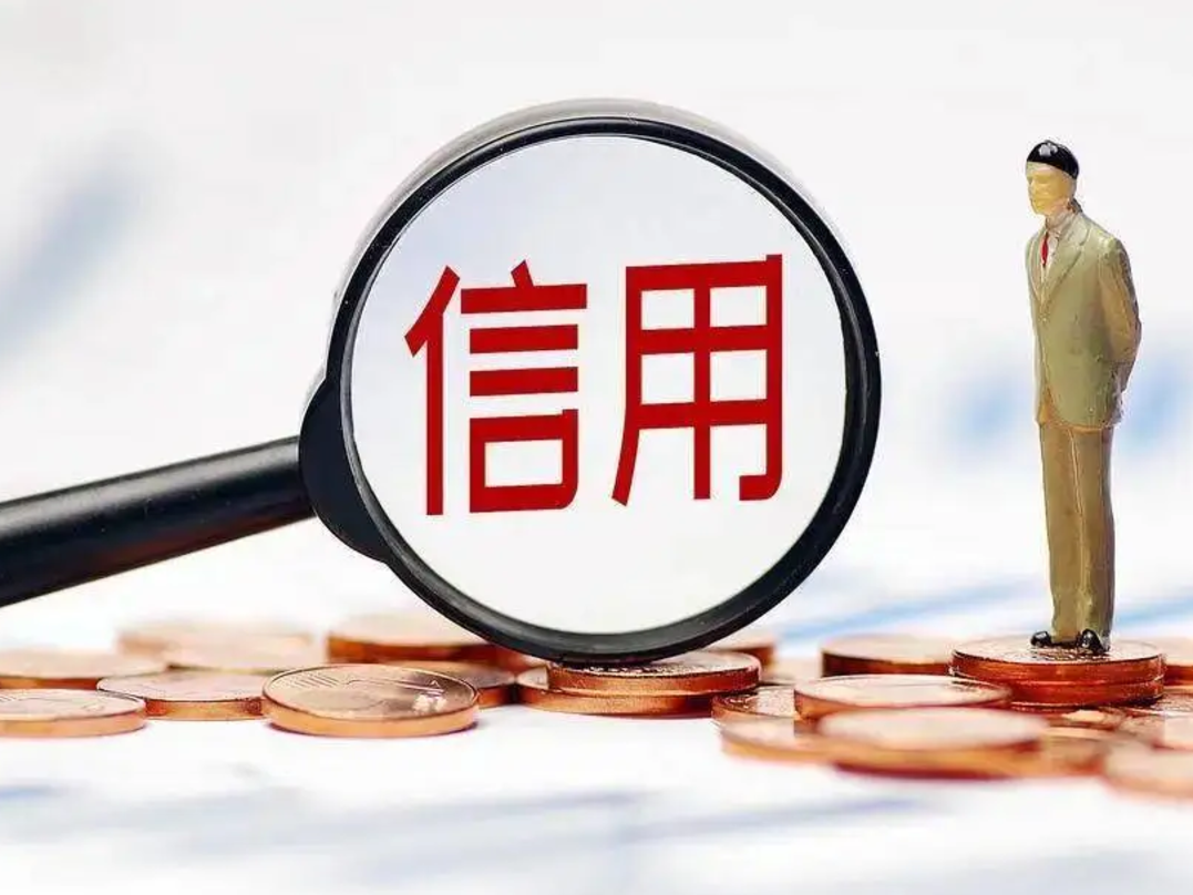 惠誉下调哥伦比亚主权信用评级