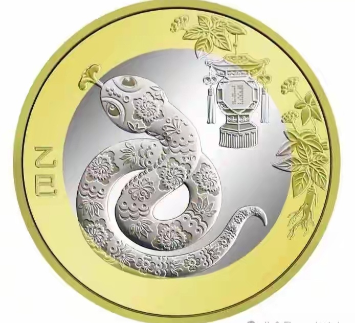 六大国有行官宣 2026年起数字人民币实名钱包按活期利率计息