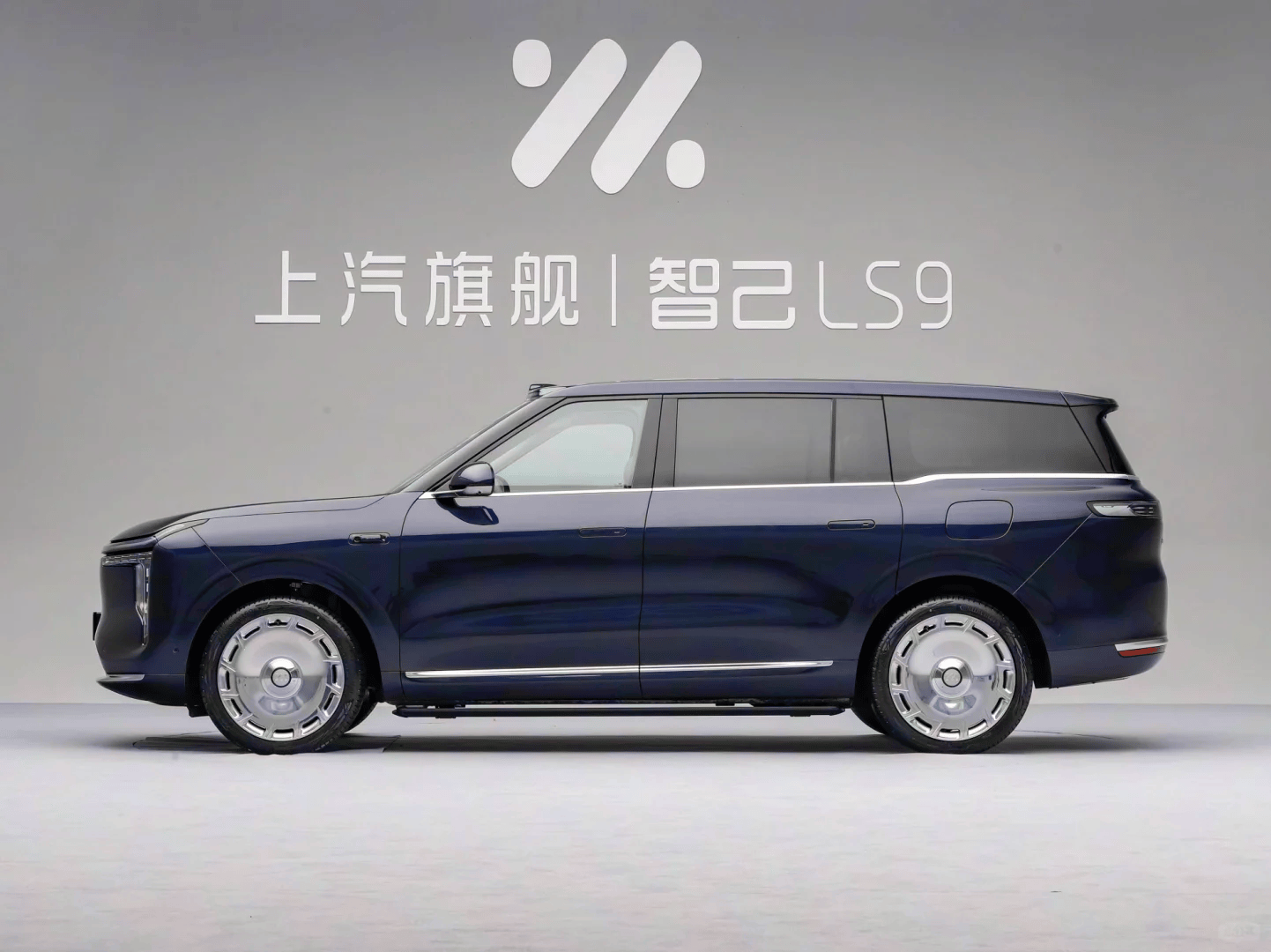 智己汽车：2025年销量81017台