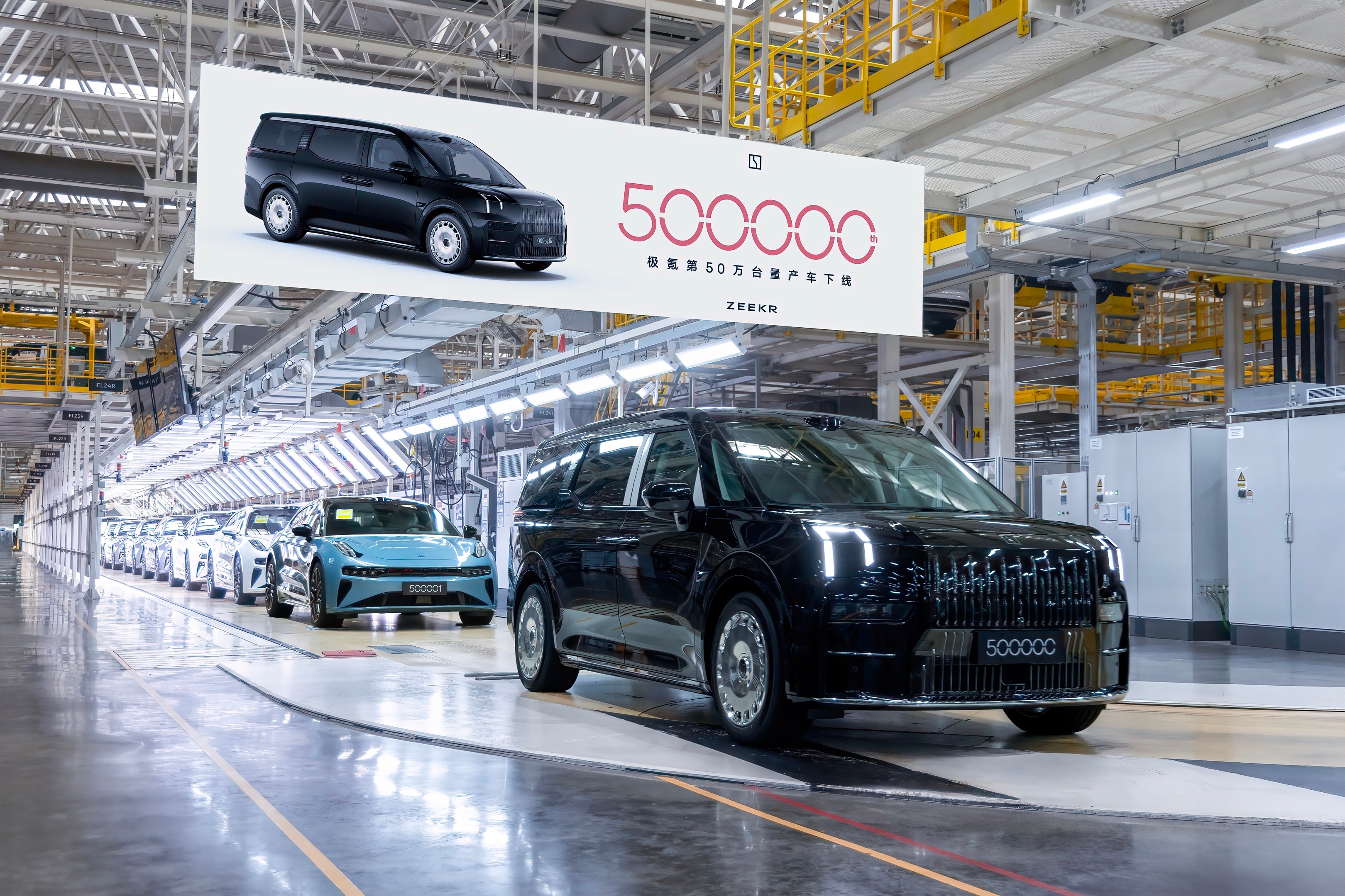 2025年12月极氪交付30267台