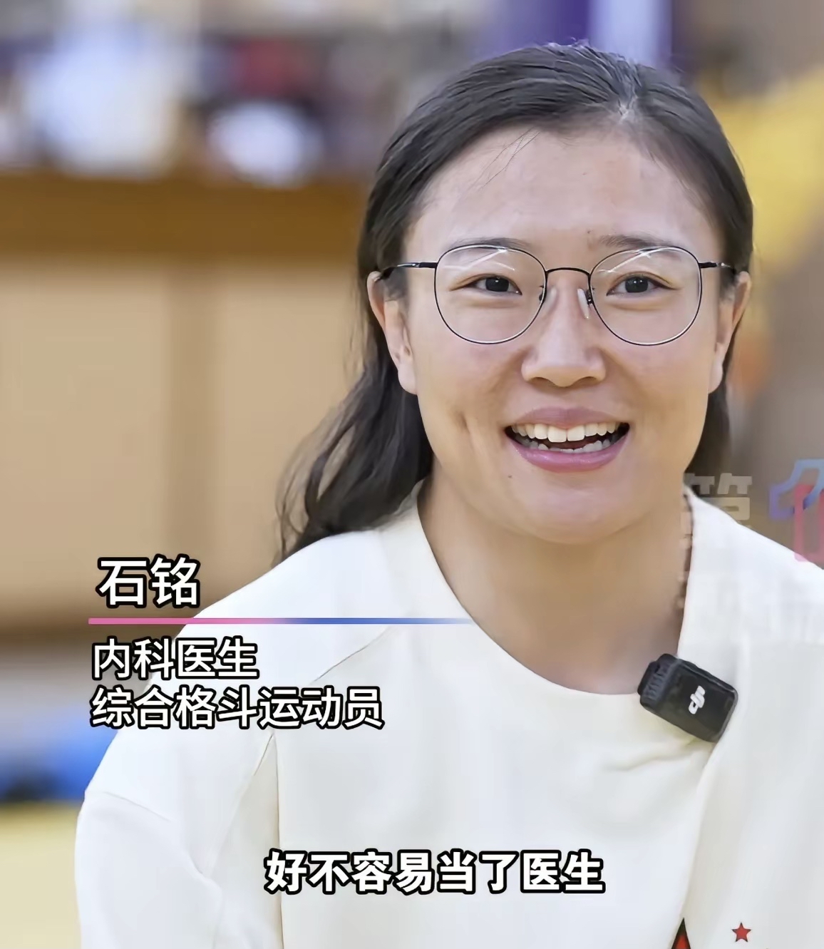 “最快女护士”张水华宣布辞职