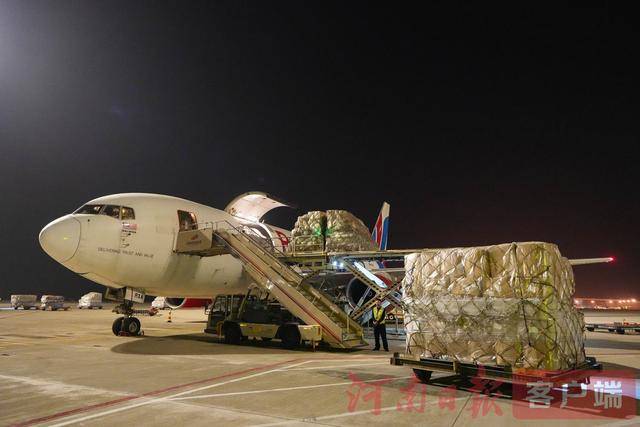 河南航空港投资集团拟发行5亿元中票，申购区间2％～2.6％