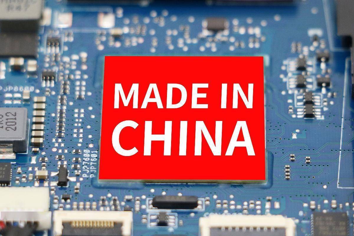 紫光国微：公司汽车电子芯片未在安世半导体代工