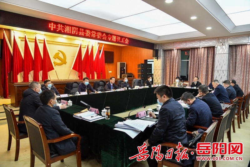 多地召开“新年第一会” ，聚焦这些关键词→