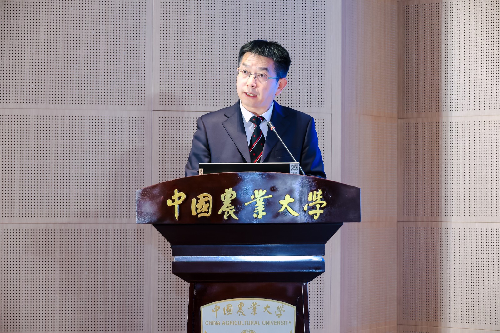 中国农业银行与国家粮食和物资储备局签署战略合作协议