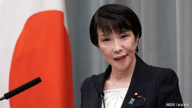 日本央行行长释放重要鹰派信号：加息之路远未结束