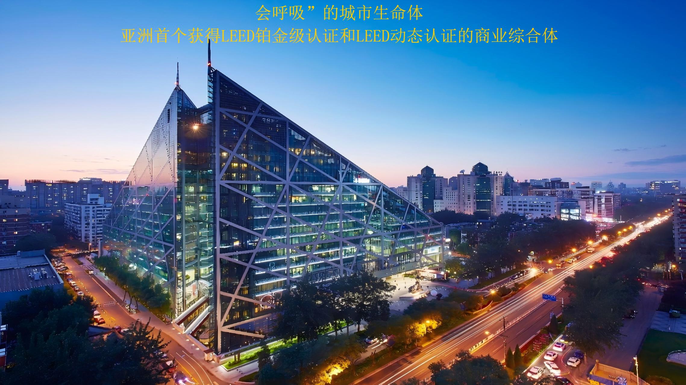 中建六局5亿元“卖”总部大楼？实为发行金融产品 专家：对未来融资有好处