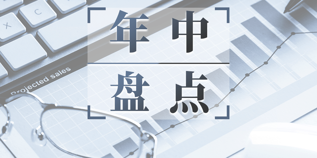 委内瑞拉债市现剧烈波动，投资机构怎么看？