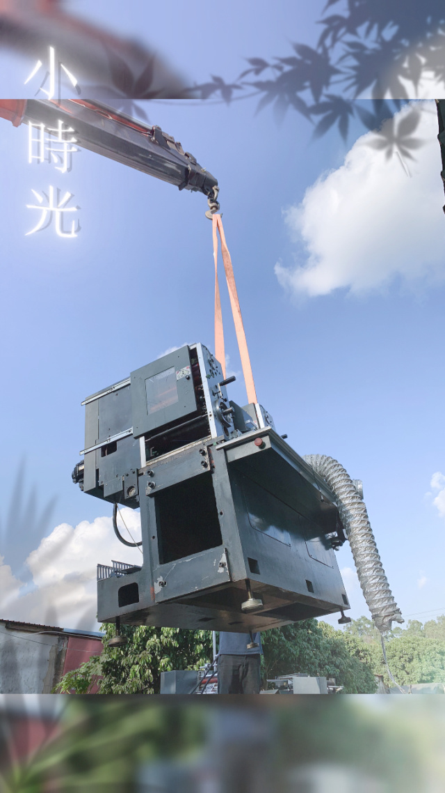 金帝股份：碳纤维缠绕转子已经成功制样 并交付给客户使用