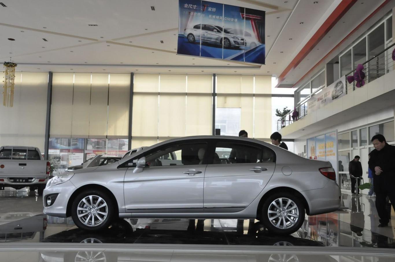 “25长城C2”将于1月8日付息