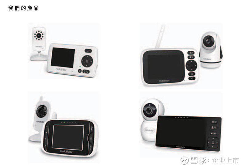 2025全球IPO榜：港交所第一，印度“意外”上榜