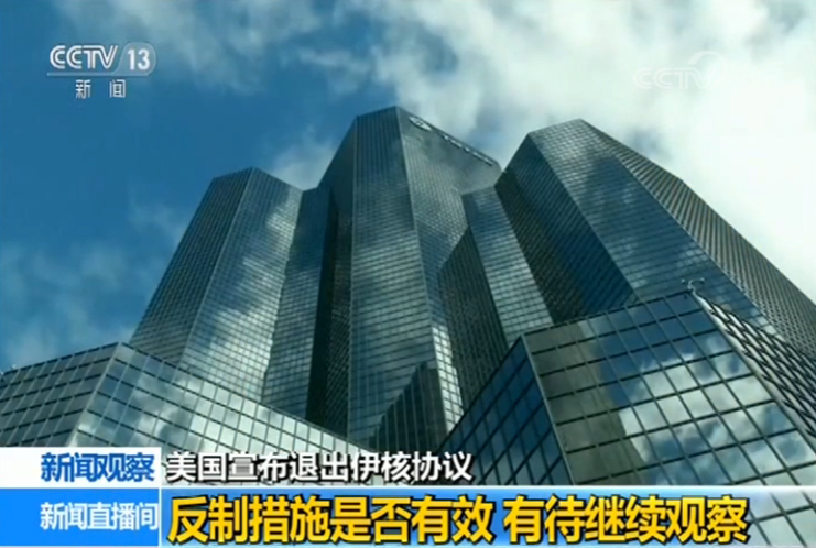 美国职位空缺跌至一年最低水平 劳动力市场持续降温