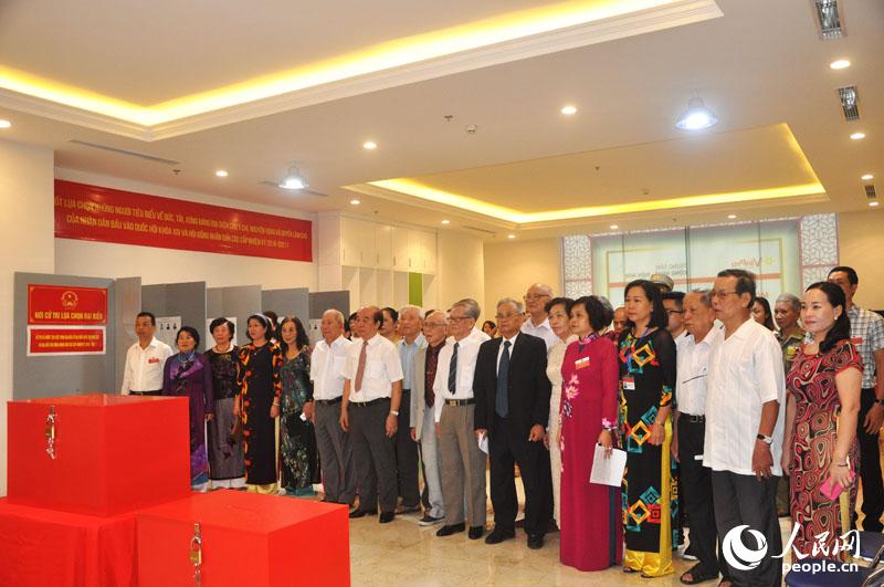 越南国家创业发展计划揭幕