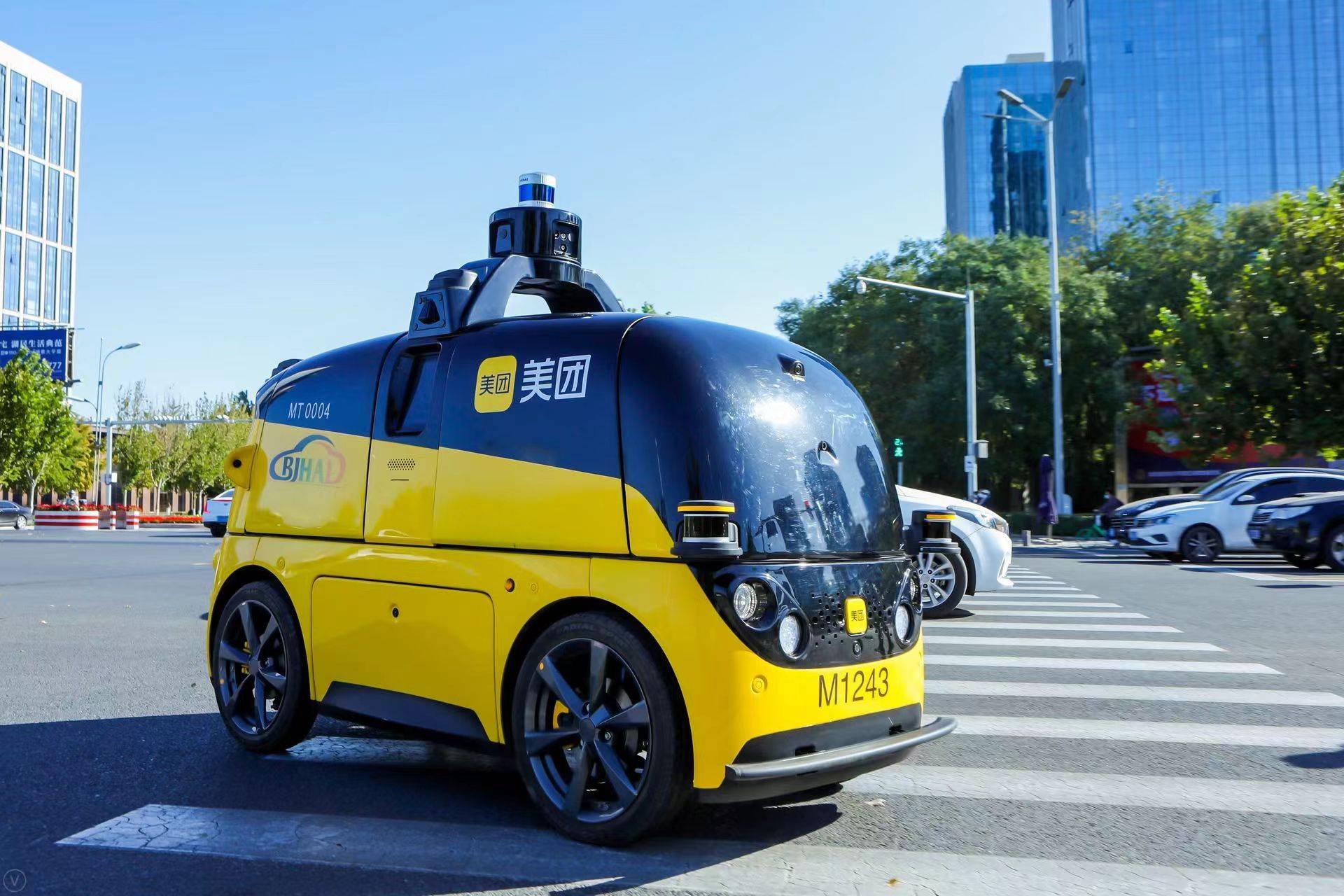 科创板两融余额2799.86亿元 较上一交易日环比增加36.31亿元