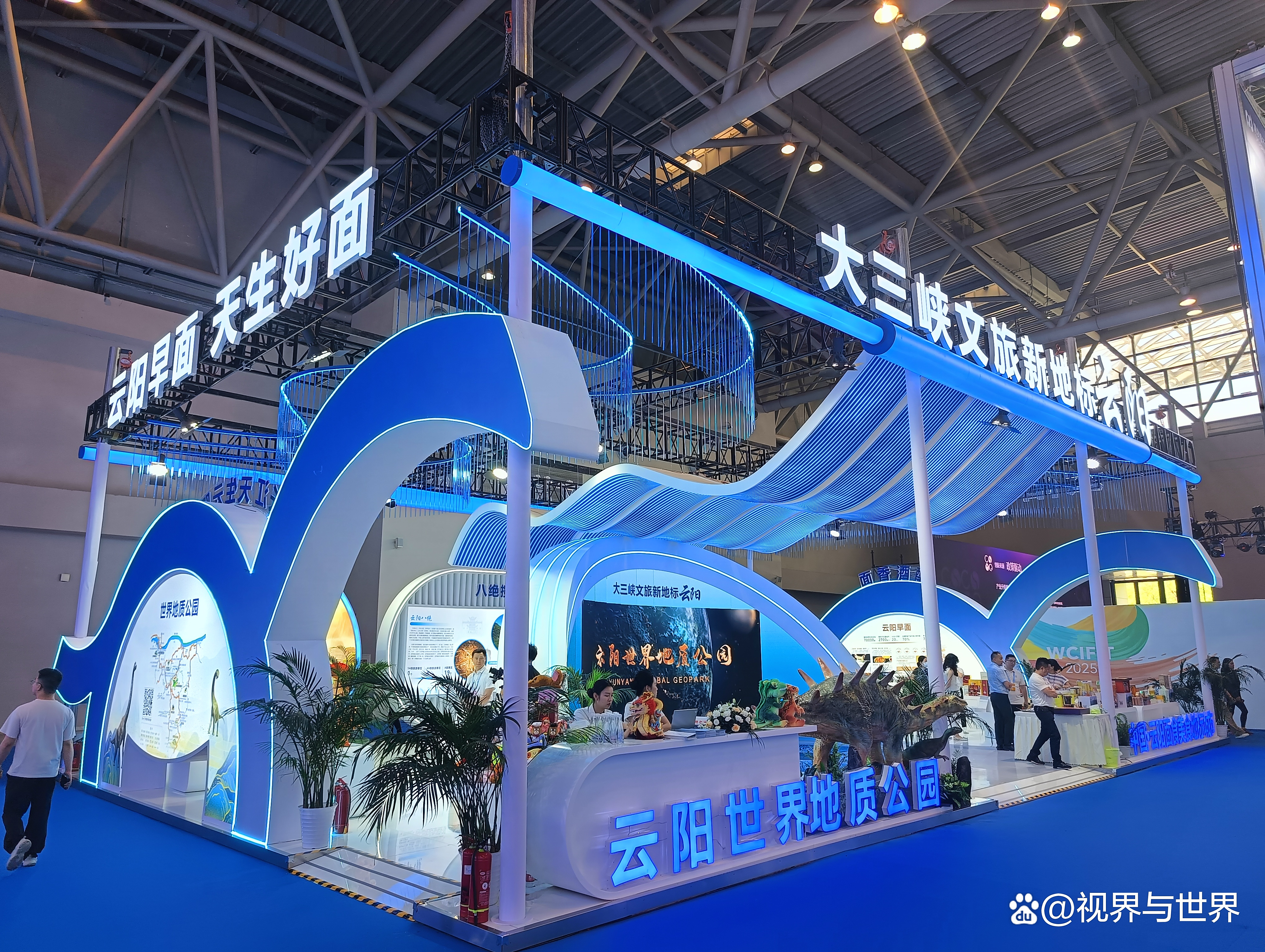 阿塞拜疆国家旅游署参加2025中国国际旅游交易会