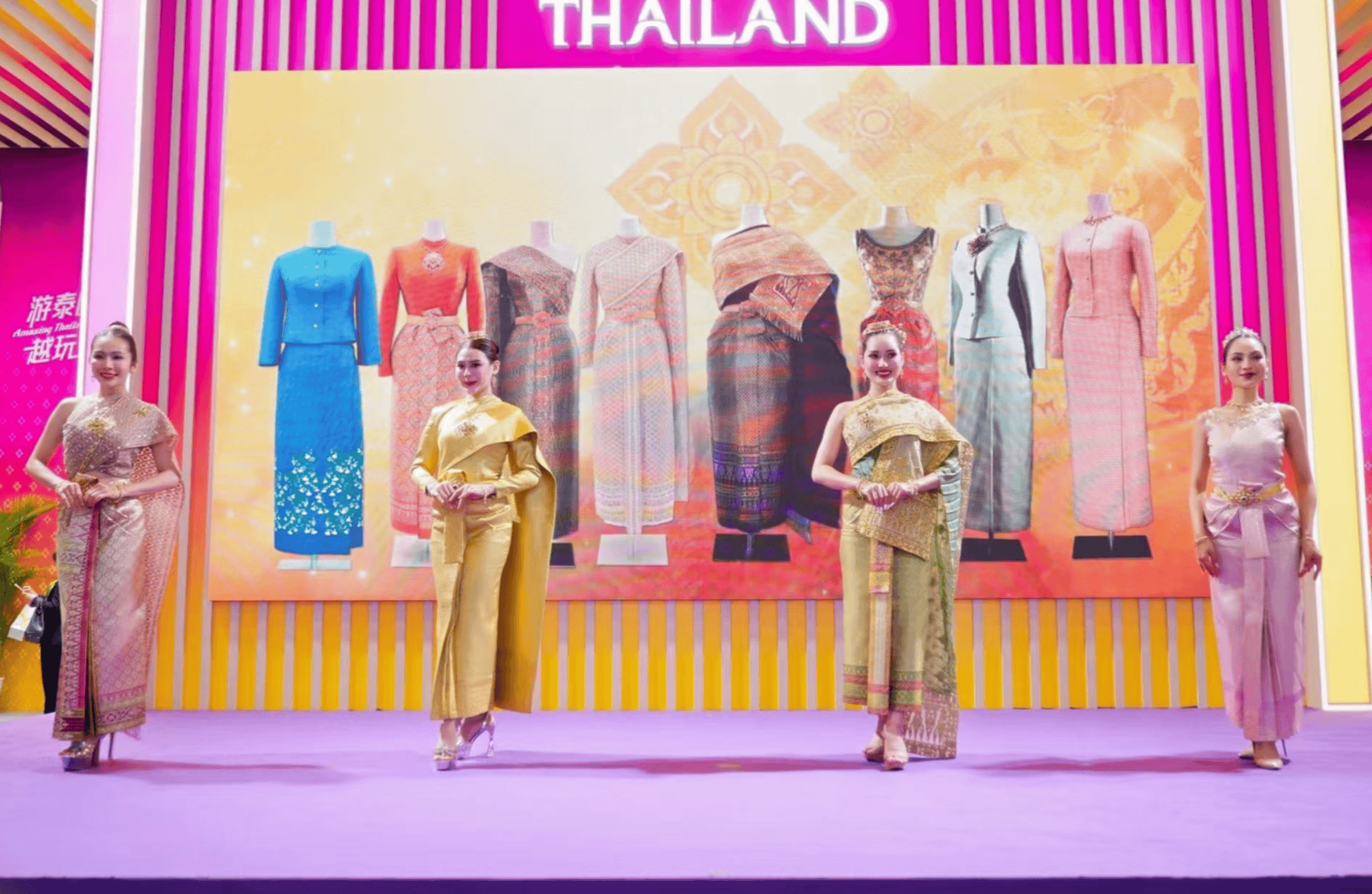 阿塞拜疆国家旅游署参加2025中国国际旅游交易会