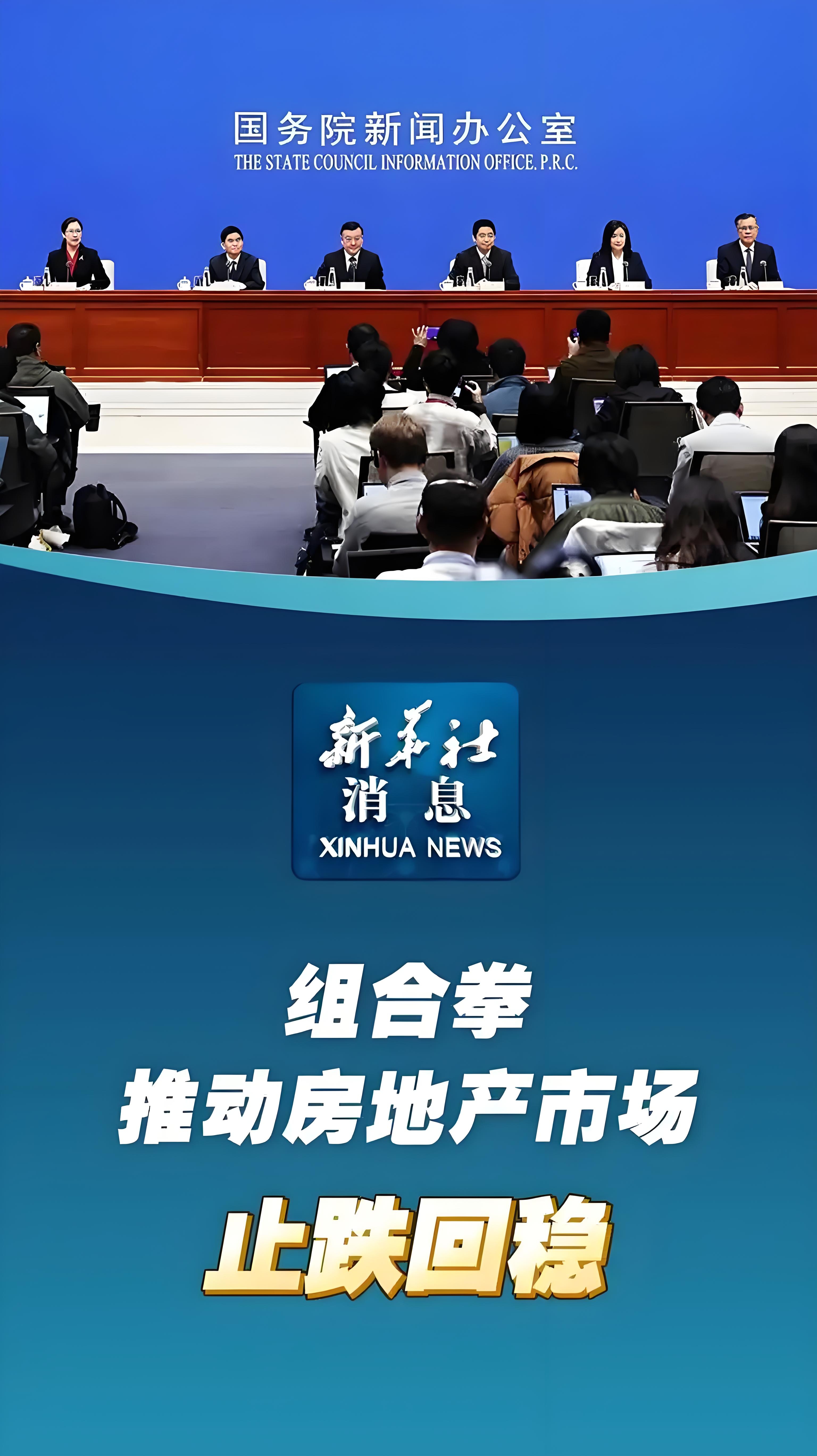从短期纾困到长期生态重塑 超预期新规落地 债市迎阶段性利好