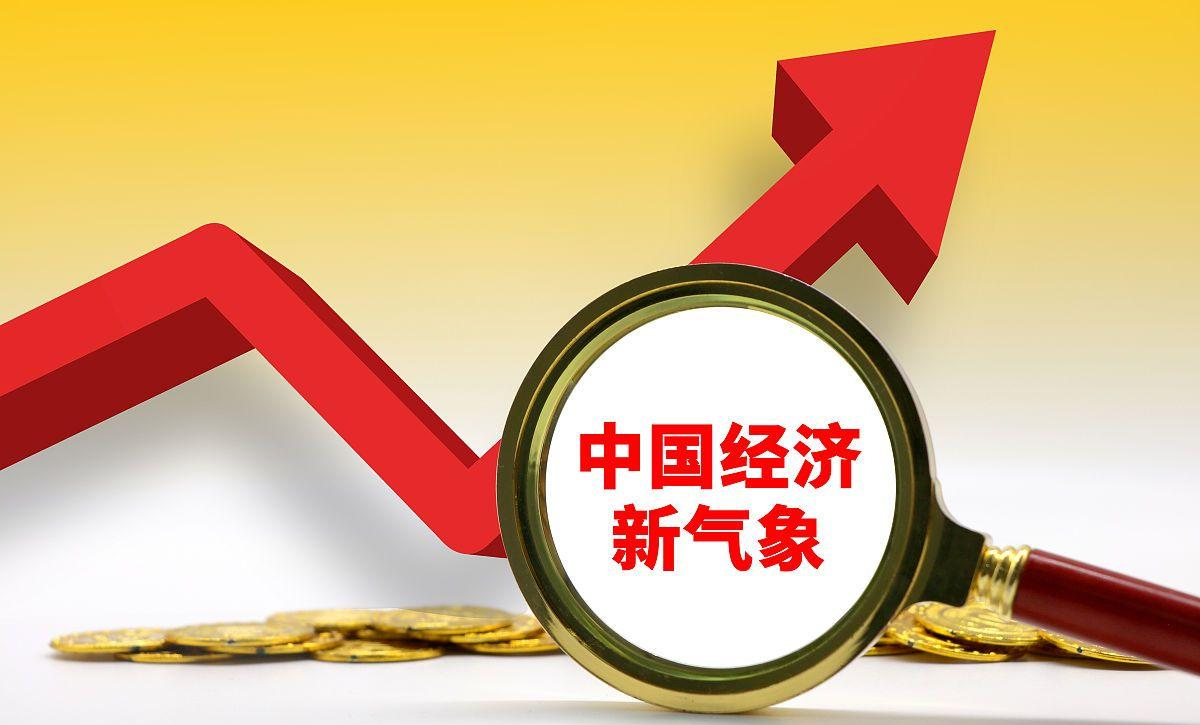 中国经济这一年：民营经济破浪显活力