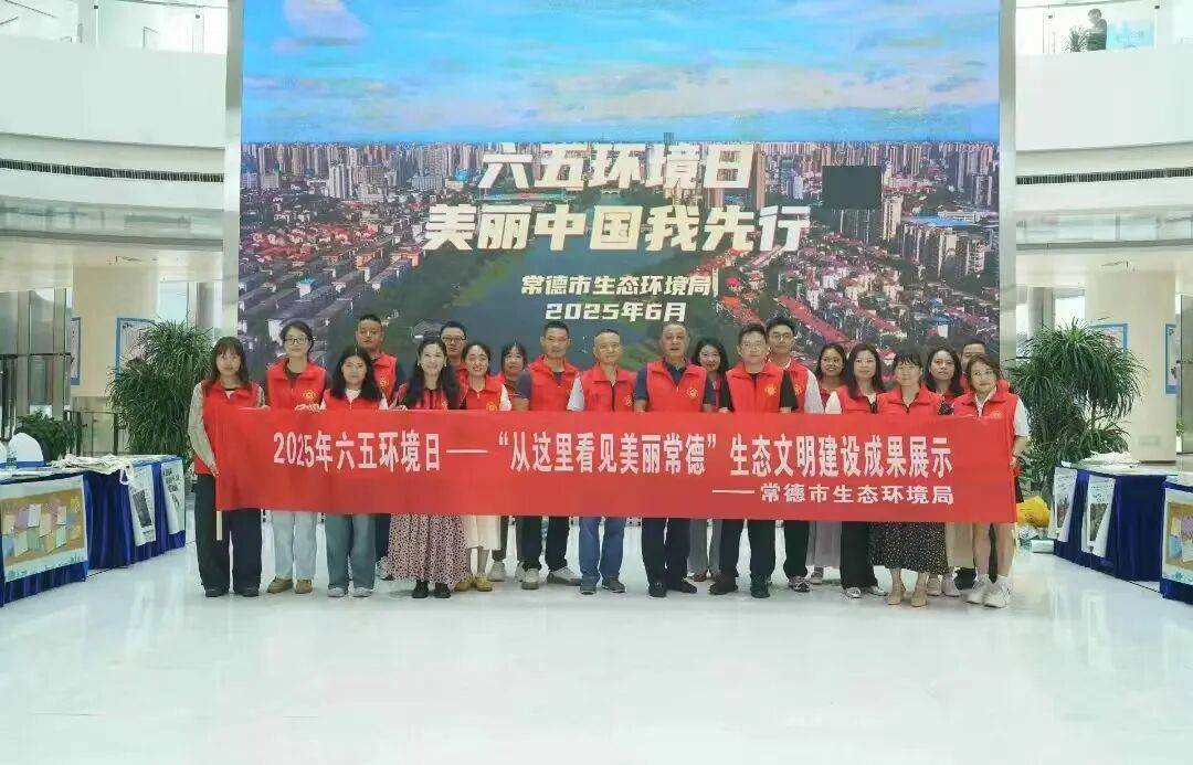 李强主持召开国务院常务会议