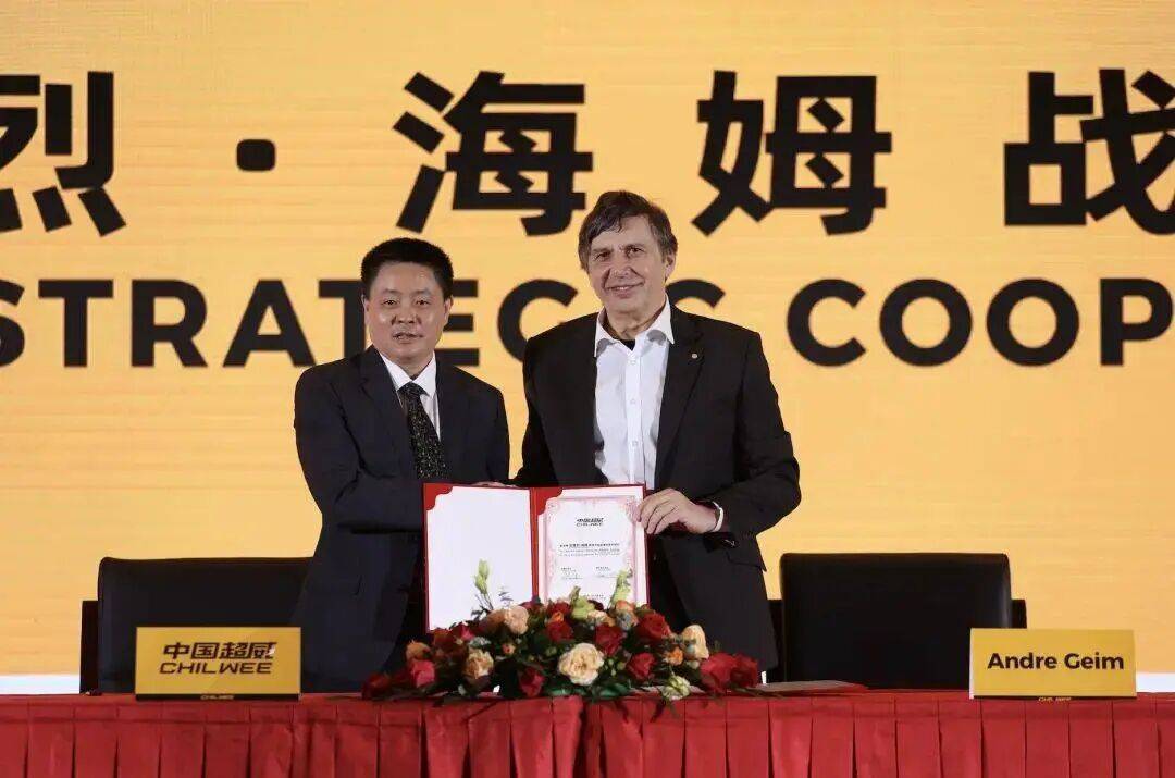 广发证券郭磊：“十五五”将是我国在产业层面承接新一轮技术革命的关键时期