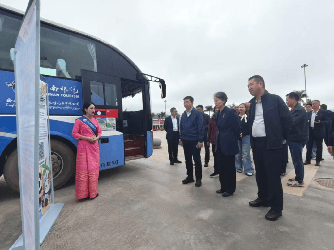 中国银行在老挝完成两国首笔数币跨境二维码消费支付业务