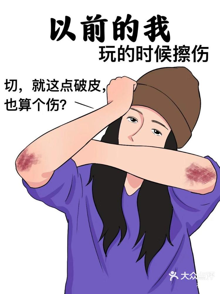 冲上榜一！“死了么”APP爆火，网友建议改名“活着么”