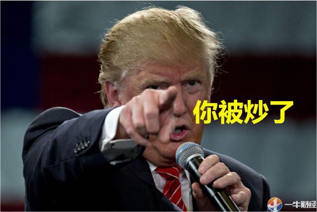 伊朗警告特朗普：如果美国发动攻击 伊朗必将还击