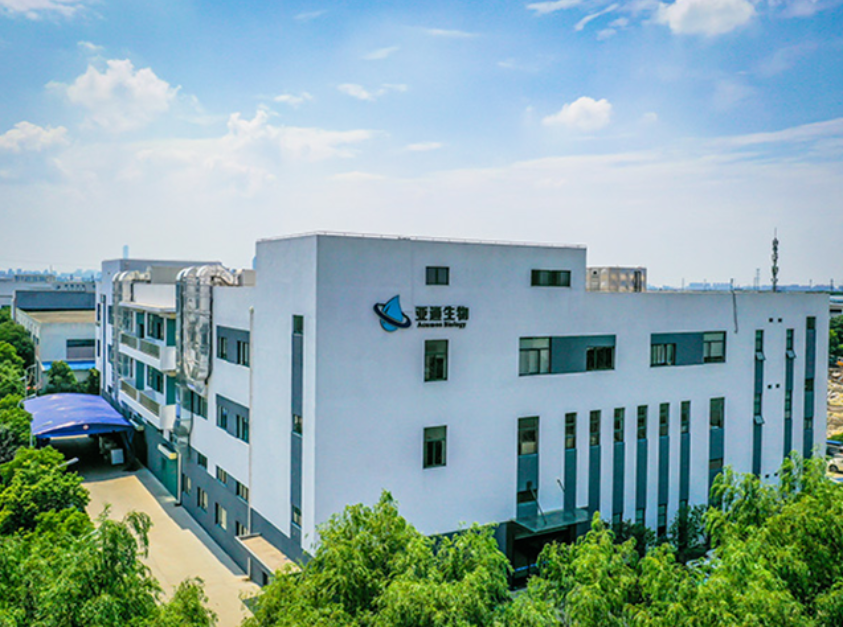 上海国资领投 星环聚能完成10亿元A轮融资