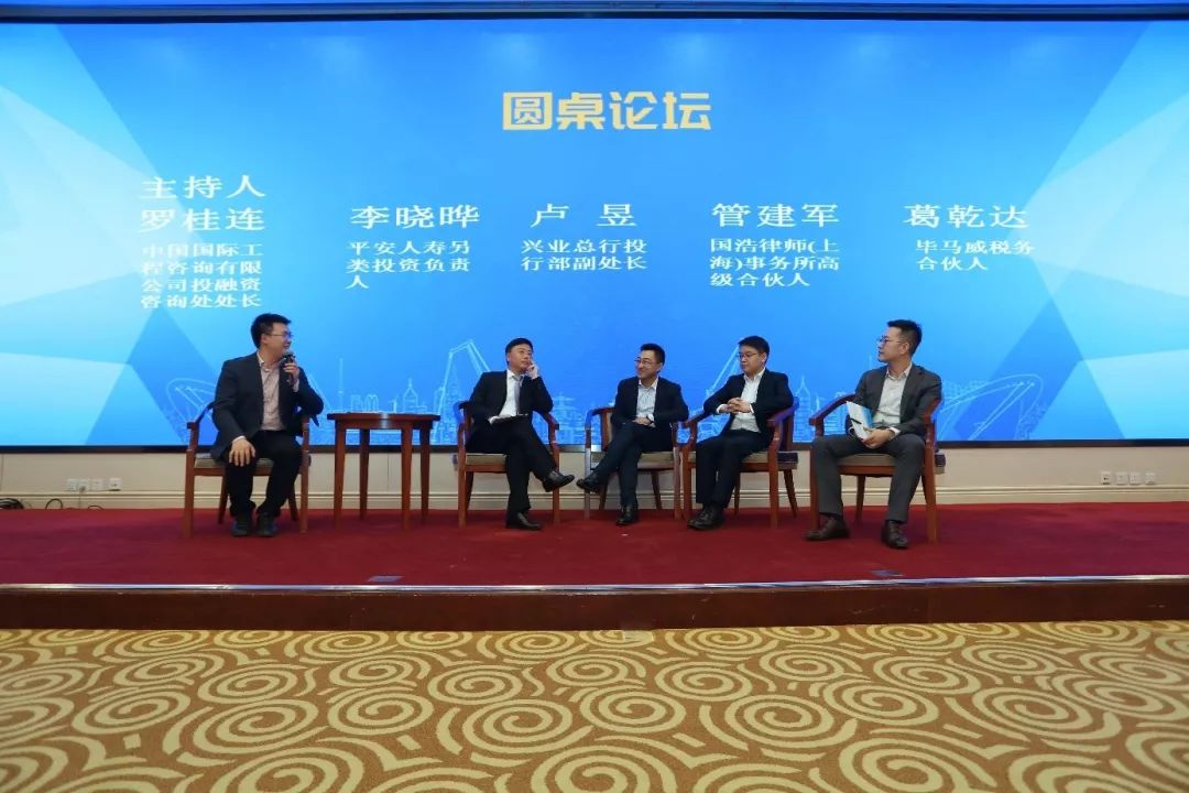 中国证券业协会召开新一届证券经纪业务专业委员会主任委员会议及全体会议