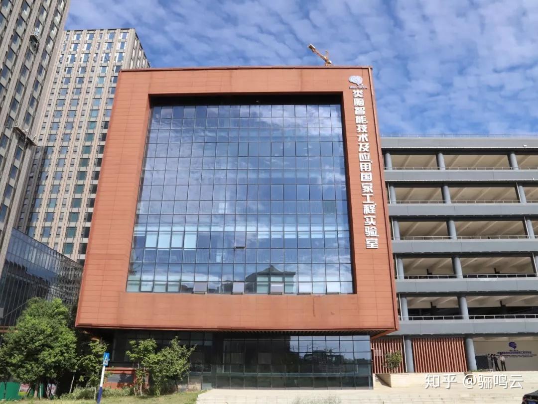 英伟达与礼来共投10亿美元 建设AI药物研发实验室