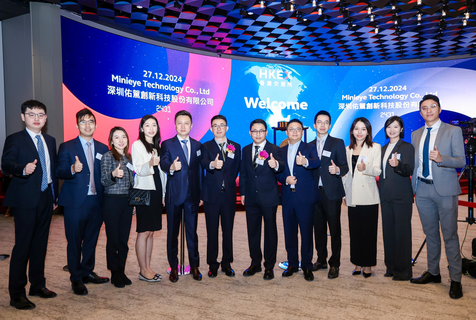 商丘市铁投公司4.88亿元短期公司债完成发行，利率2.15％