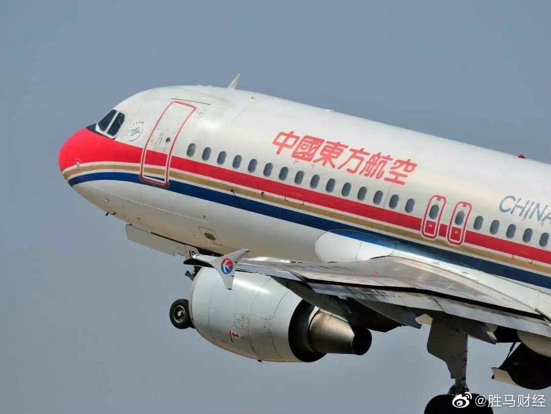 山东药玻：拟定增募资32.35亿元 实控人将变更为国药集团