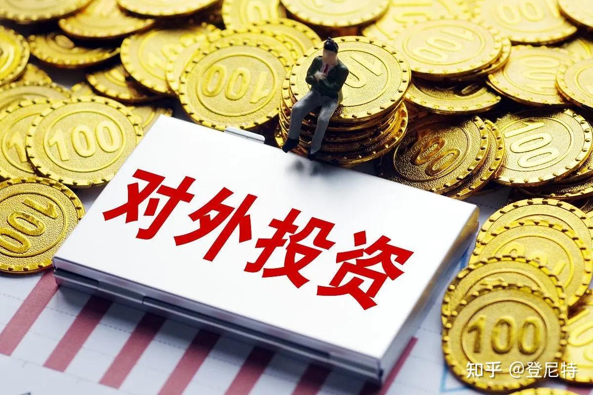 商务部印发《企业境外履行社会责任工作指引》