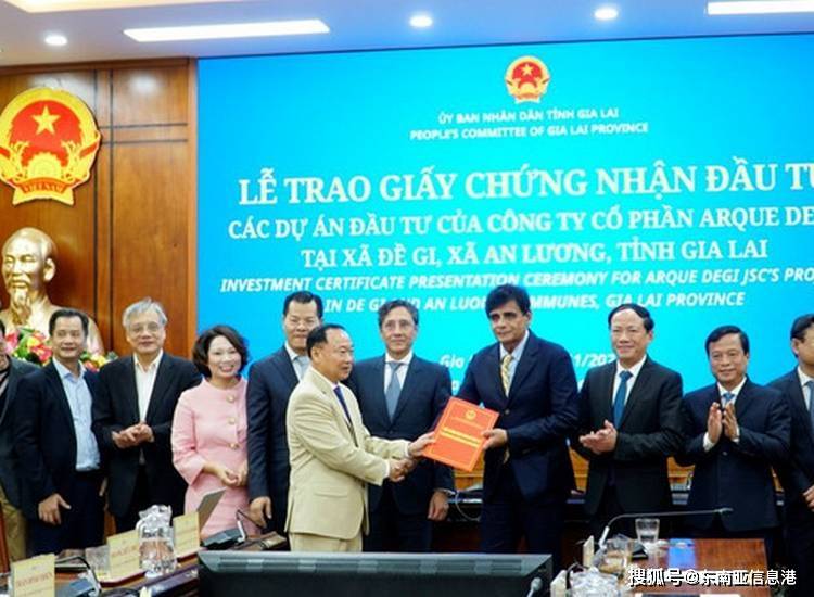 越南2025年财政预算收入达2500万亿越盾，超预期31%