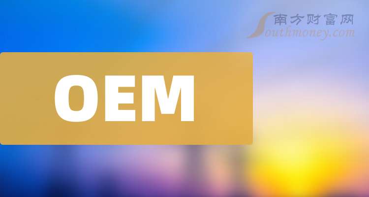 新年320亿首只超长国债今日发行，中标利率2.38%，高认购倍数彰显机构配置需求旺盛