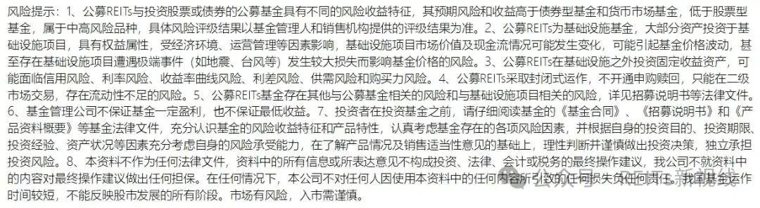 多只债基首发成绩不俗 外资公募争相布局