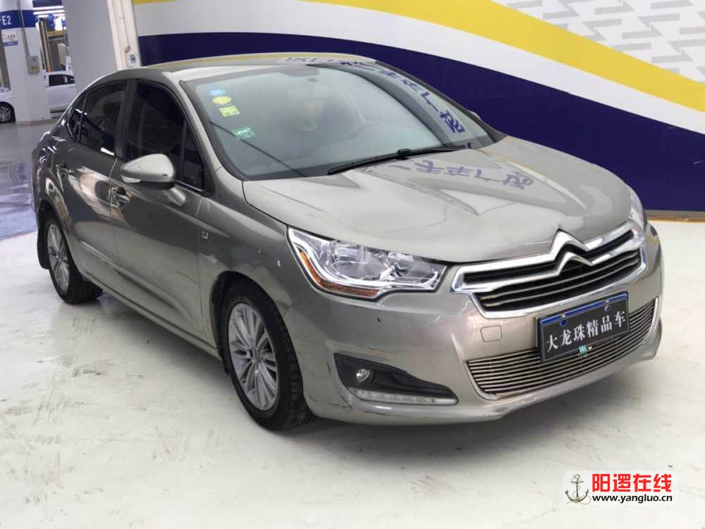 “23长江C1”将于1月16日付息