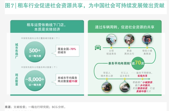 神马股份：拟注册发行不超20亿元短期融资券