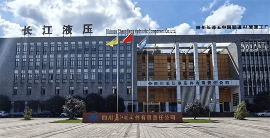 星网锐捷：ICT基础设施与AI应用双线突破