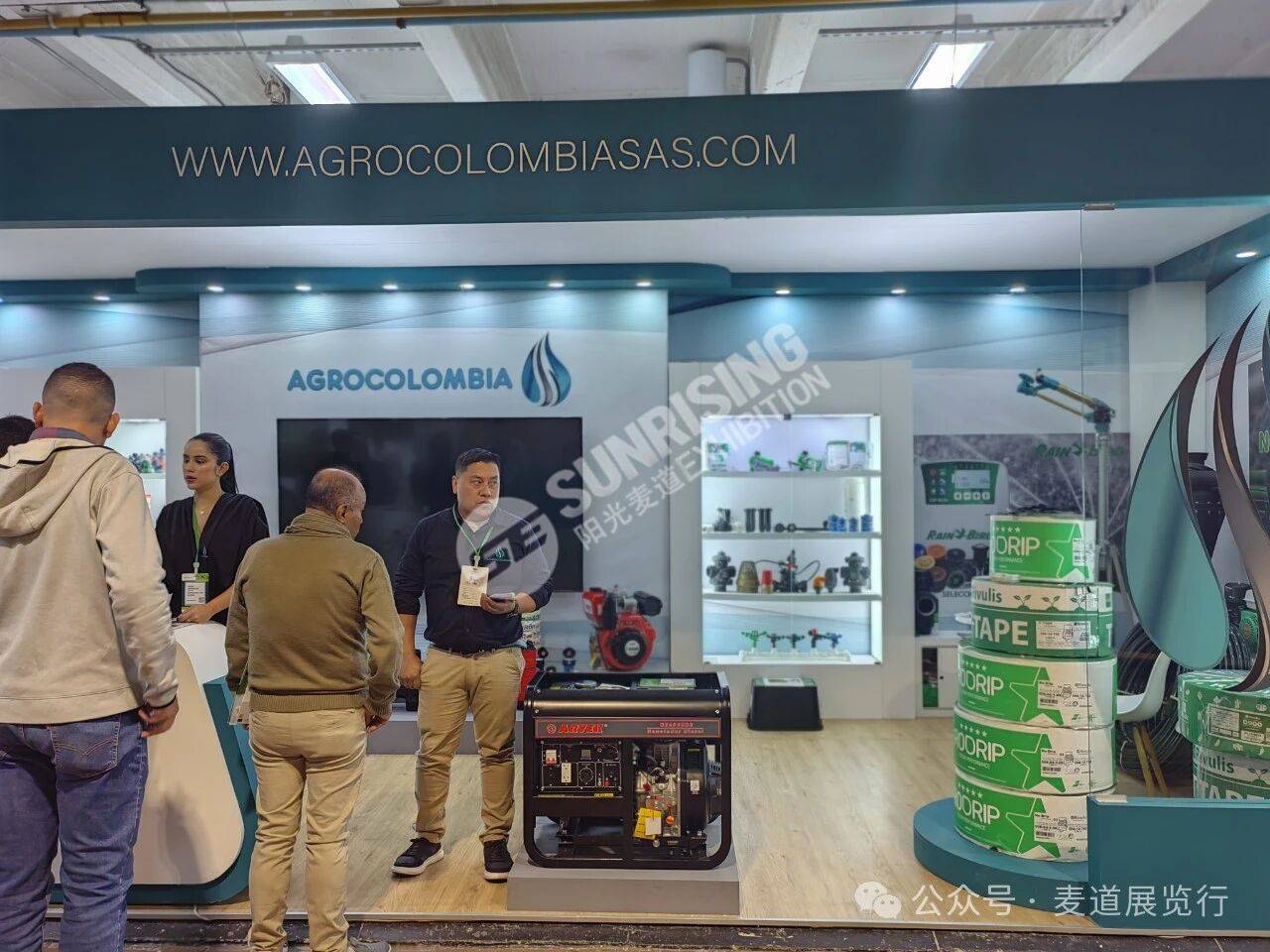 哥伦比亚全国外贸协会分析2026年哥出口挑战