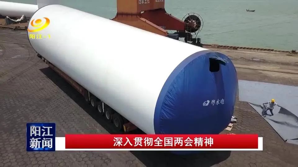 全球首套156米打桩船闭式能量回收系统及最大启闭液压缸下线