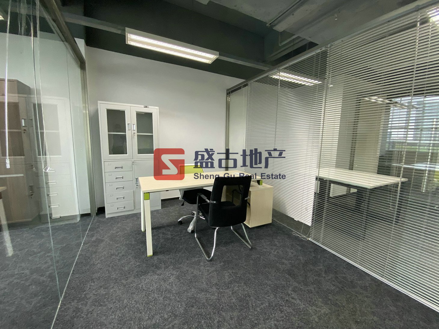 天地源：预计2025年净利润亏损9亿元―13.5亿元