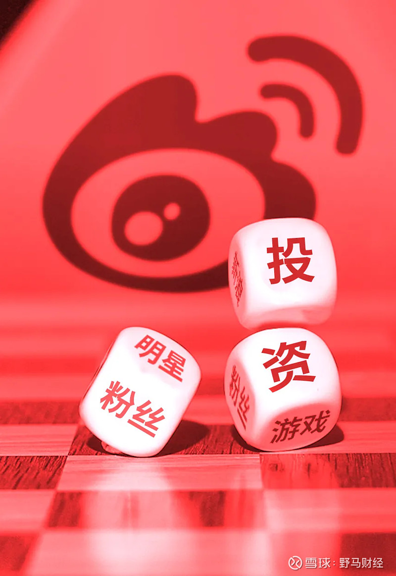 近200家公司获机构叩门，海天瑞声最受关注