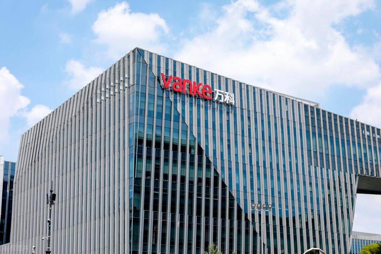 境内债展期方案还在“拉锯”，万科又被执行10.9亿元