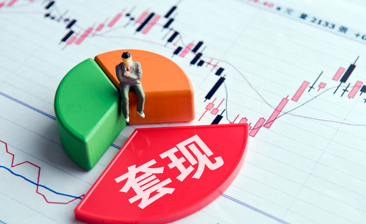 “黑天鹅”突袭！欧洲股市开盘暴跌 多国表态坚定支持丹麦