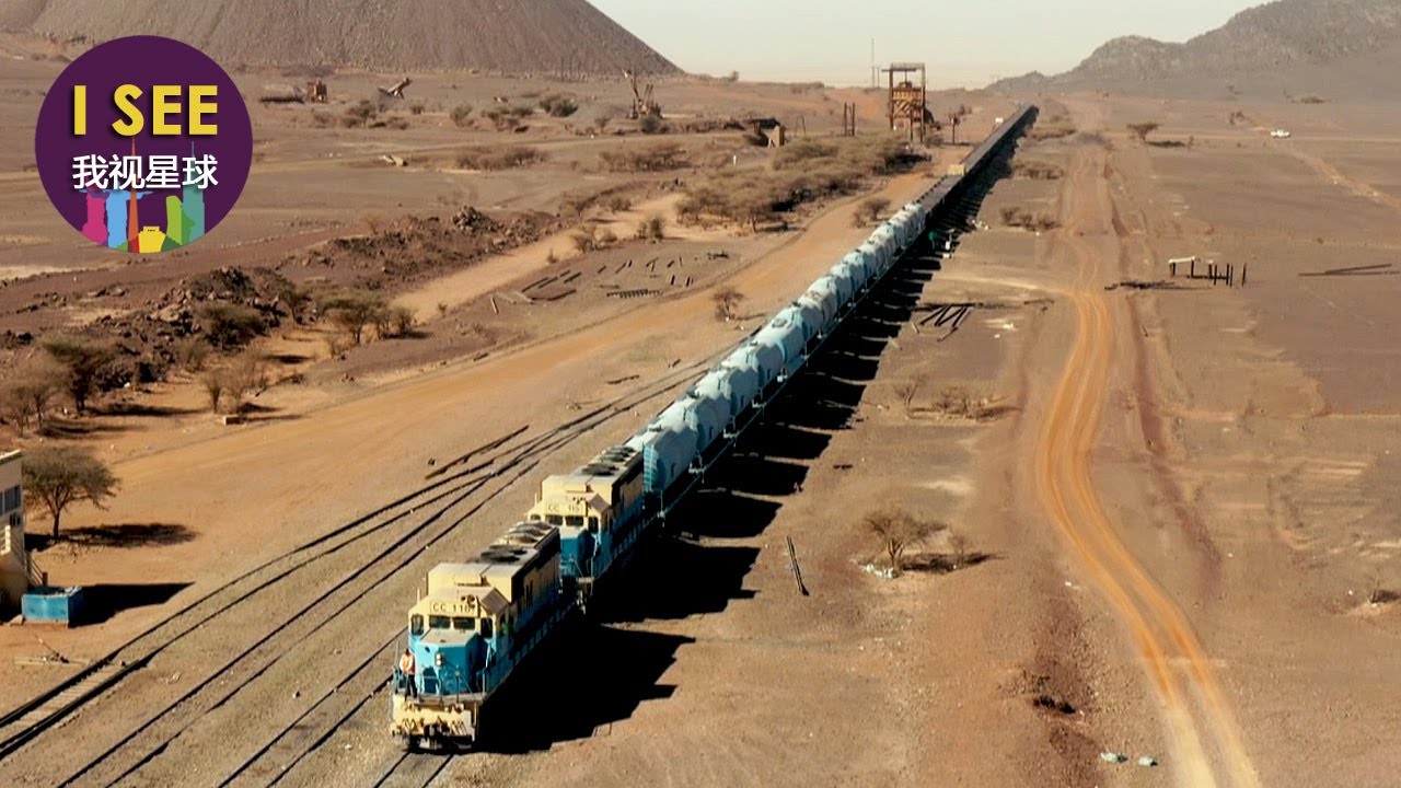 毛里塔尼亚国民议会批准7232万美元融资协议