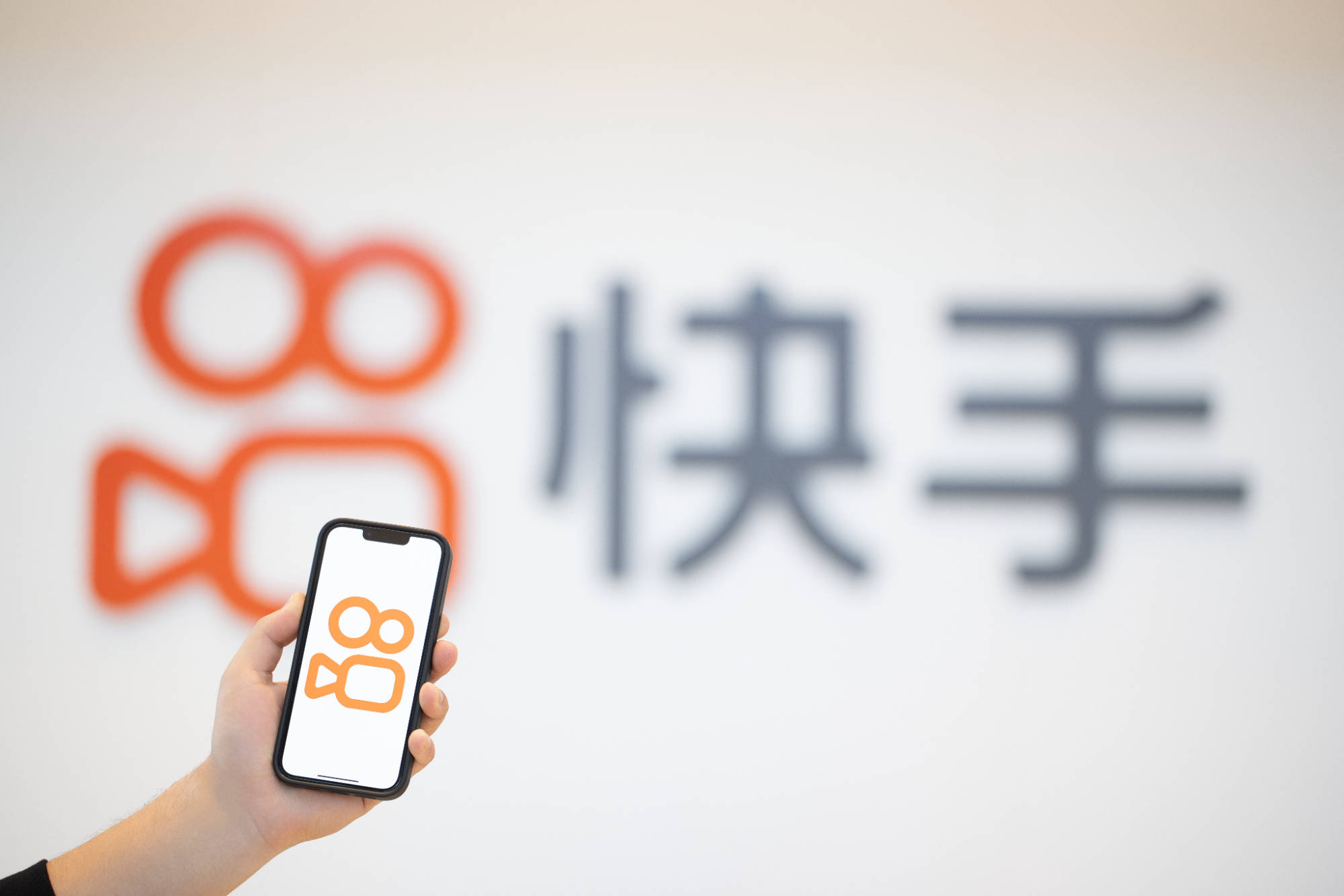 快手-W(01024.HK)1月20日回购39.30万股，耗资2995.25万港元