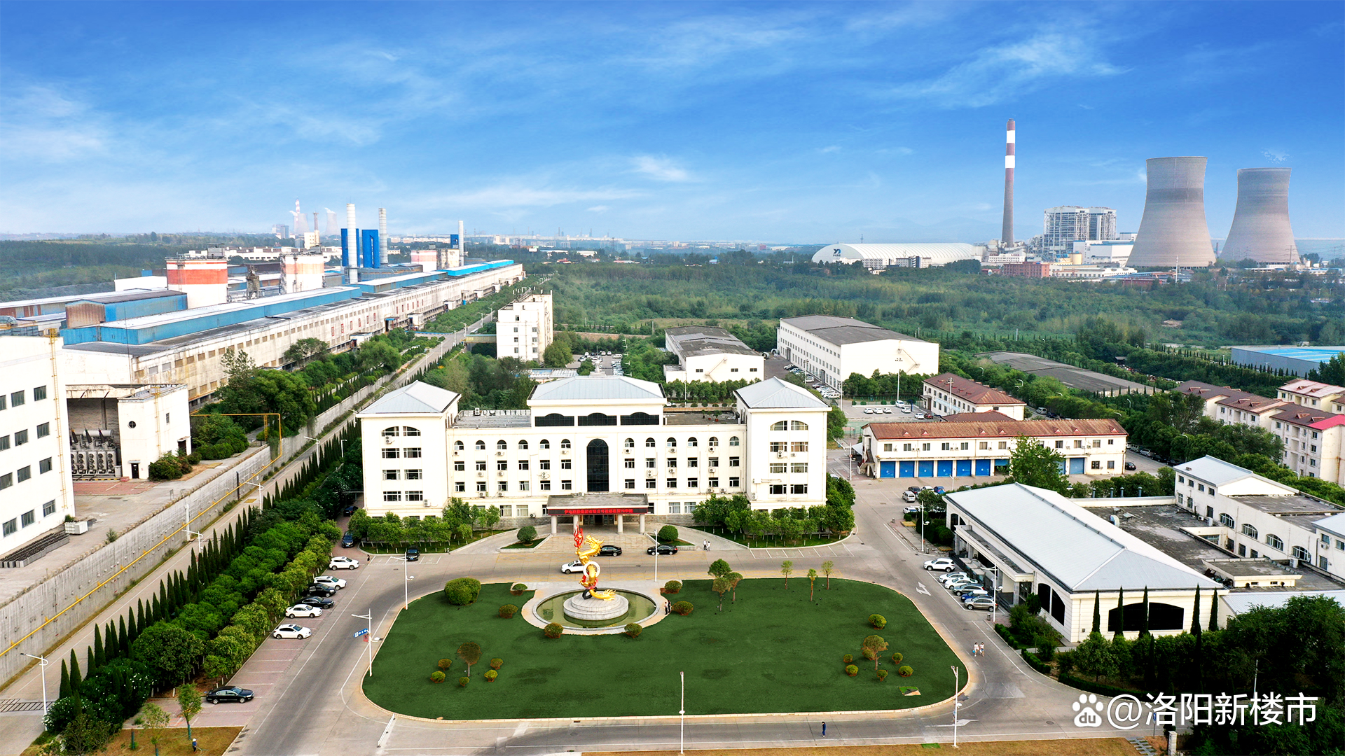 洛阳钼业近一个月首次上榜港股通成交活跃榜