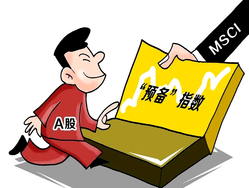 家家悦股价异动 2025年净利润预计增长50.06%―72.79%