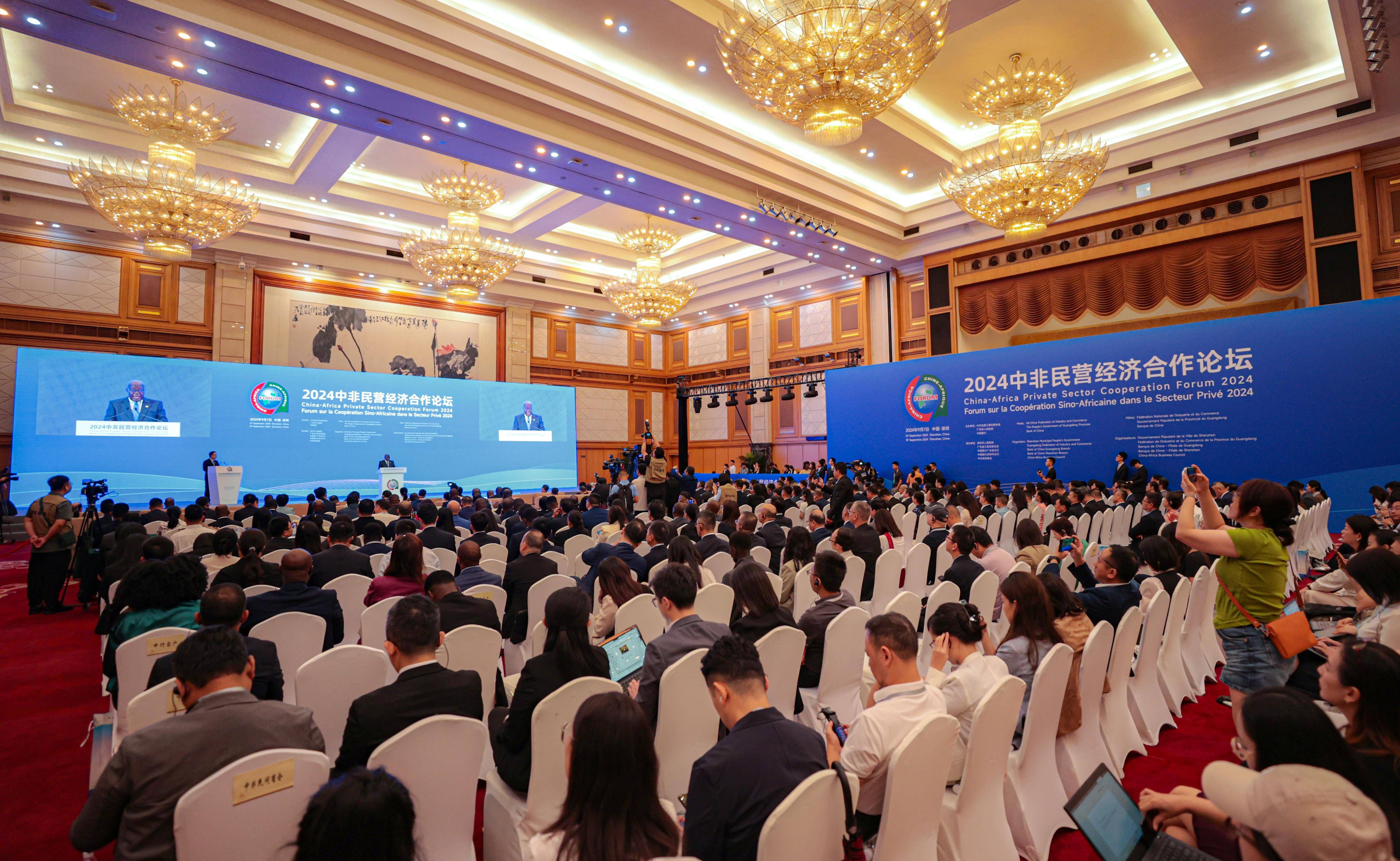 加纳计划发行9.35亿美元基础设施债券